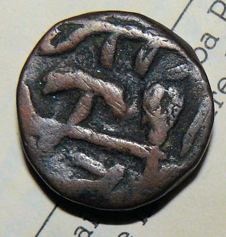 Ancient-Greek-And-Old-Asian-Maybe-Ancient?